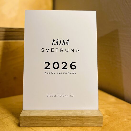 Kalendārs 2026