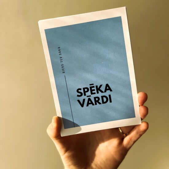 Spēka vārdi