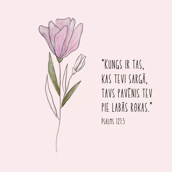 Psalms 121:5